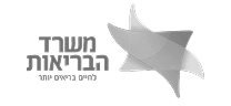 לוגו משרד הבריאות בישראל
